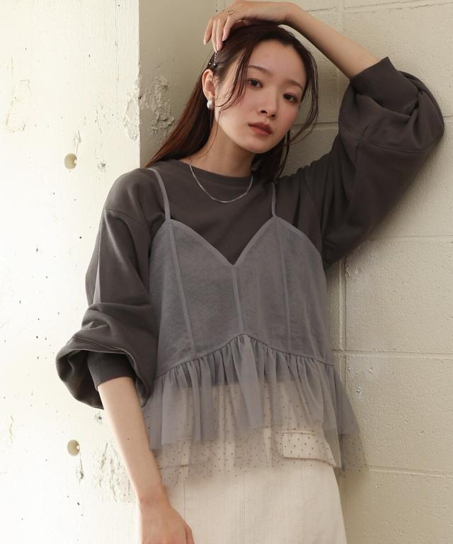あちゃちゅむ  チュールパフスリーブ 新品 完売 タグ付き AHCAHCUM あちゃちゅむ お目目のバッグ[silver]