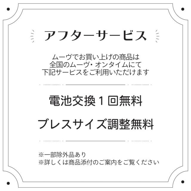 ルキア（LUKIA）/SEIKO セイコー LUKIA　Happy Collection　SSWA016