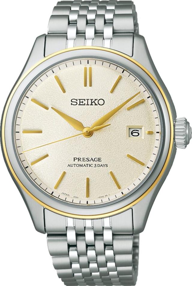セイコー（SEIKO）/PRESAGE プレザージュ Classic Series【流通限定モデル】SARX126