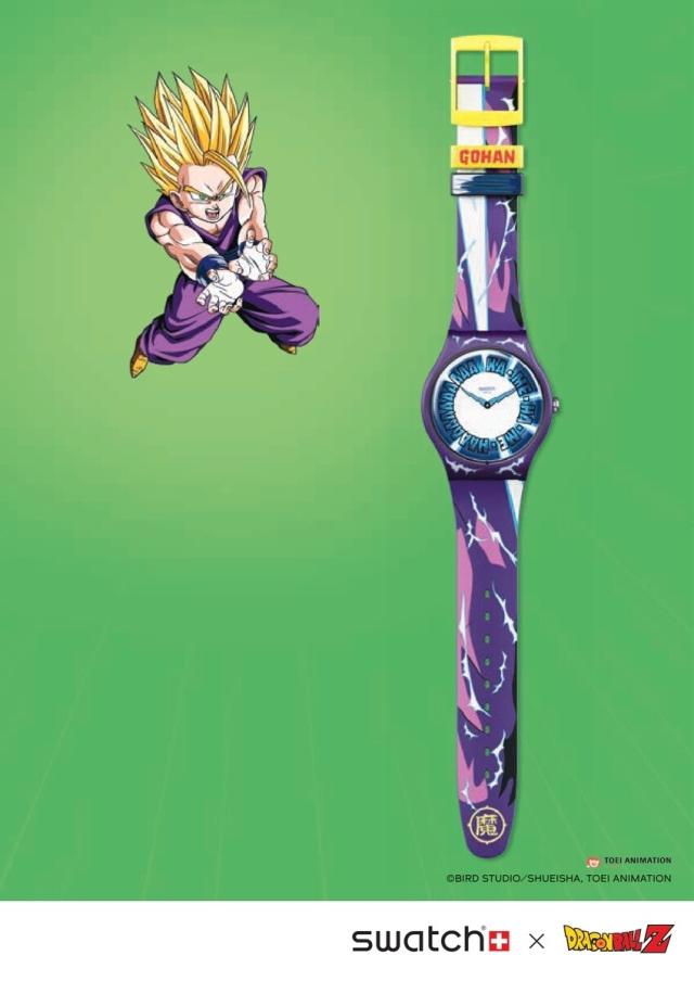 希少品 ドラゴンボールZ リストウォッチ 時計 腕時計 【公式通販】