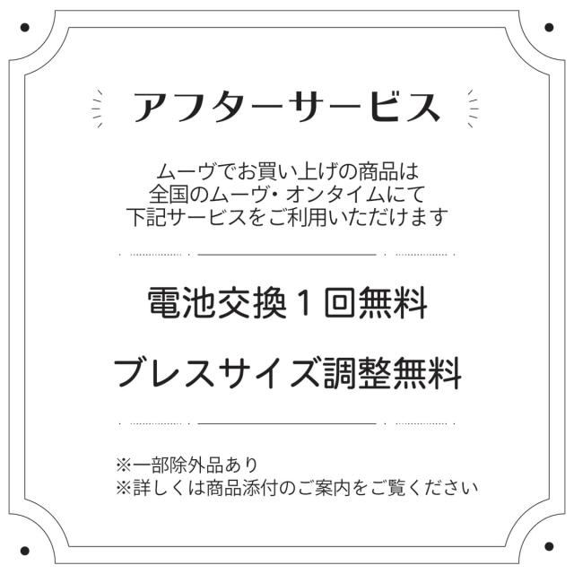 ベビージー（BABY−G）/ViVid Accent Hands【国内正規品】BA−110AH−6AJF_5