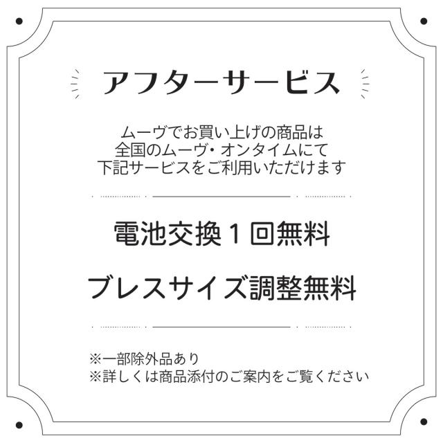 カーブホルツ/CARLA カルラ 【国内定まり品】 MCAR5628