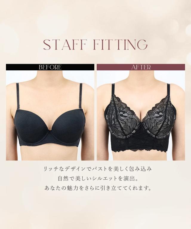 ツーハッチ（tu−hacci）/ピオニーレースビスチェブラ【ブラ単品