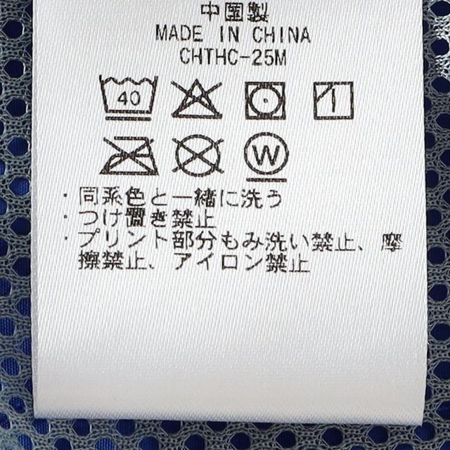 シップス エニィ（SHIPS any）/le coq sportif:〈撥水産業/洗い濯ぎ機能力のある〉ナイロン ウィンドブレーカー 上衣