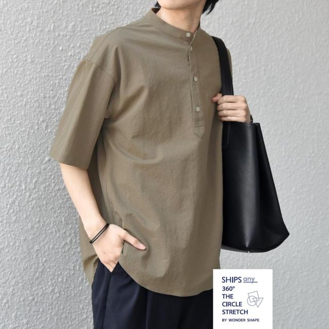 シップス エニィ（SHIPS any）/SHIPS any:〈接触冷感/ストレッチ〉360° THE CIRCLE STRETCH リネン_2