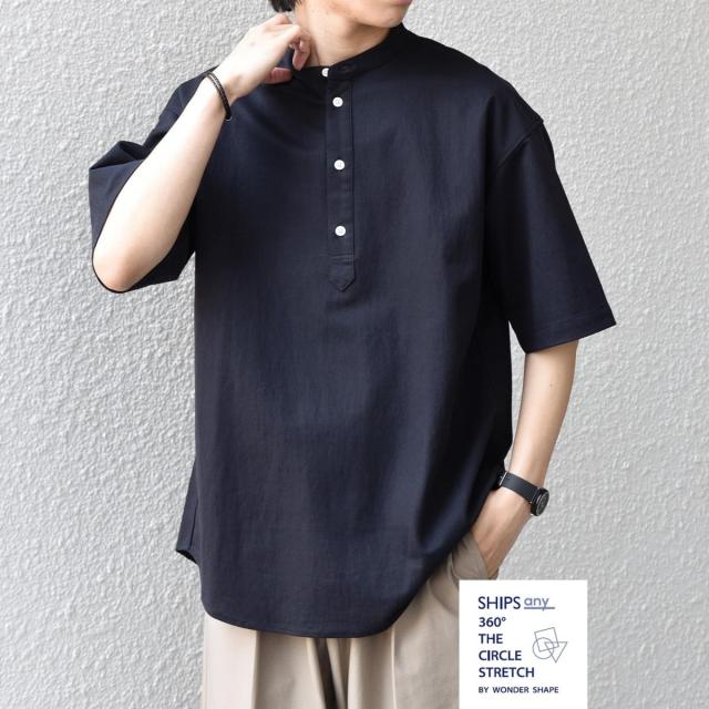 シップス エニィ（SHIPS any）/SHIPS any:〈接触冷感/ストレッチ〉360° THE CIRCLE STRETCH リネン