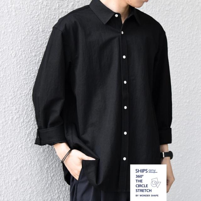 シップス エニィ（SHIPS any）/SHIPS any:〈接触冷感/ストレッチ〉360° THE CIRCLE STRETCH リネン_1