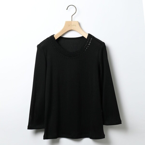 スキャパ/トリアセリブカットソーの通販は