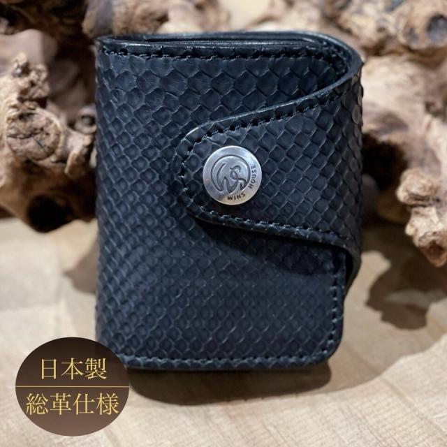 ジャンポールゴルチエ サイバー がま口 二つ折り財布 ジャンポールゴルチエ Jean Paul GAULTIER 二つ折り財布