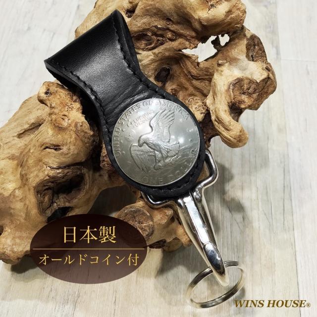 ウインズハウス（WINS HOUSE）/キーホルダー1＄コンチョ付／牛革