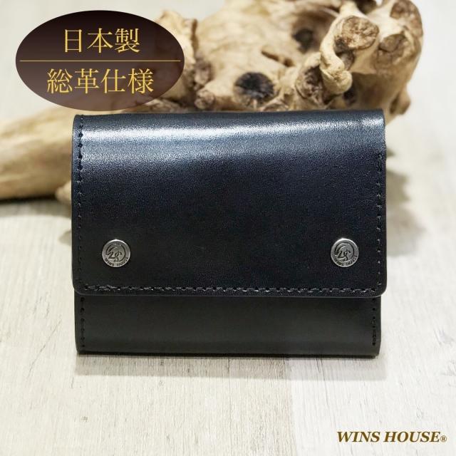 ウインズハウス/【ウォレット/財布】オイルレザースマートウォレット_2