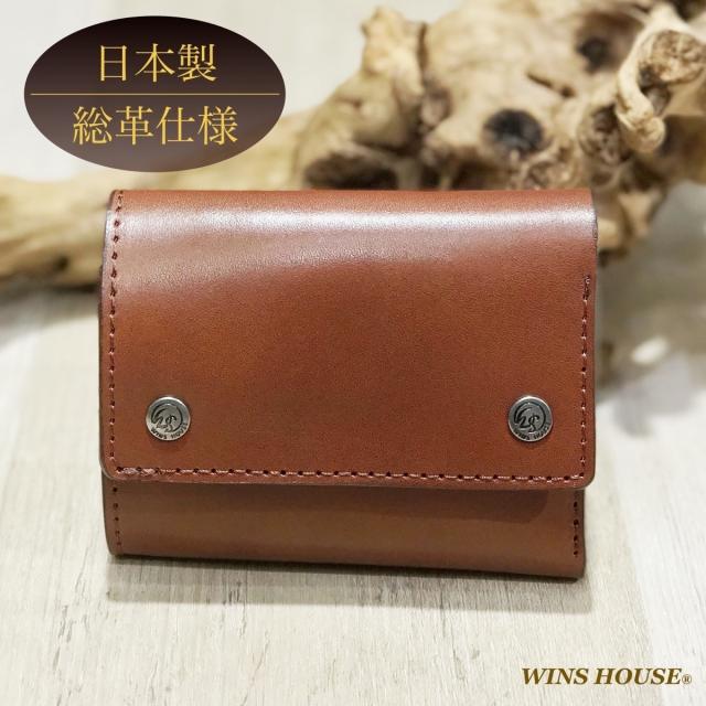 ウインズハウス/【ウォレット/財布】オイルレザースマートウォレット_1