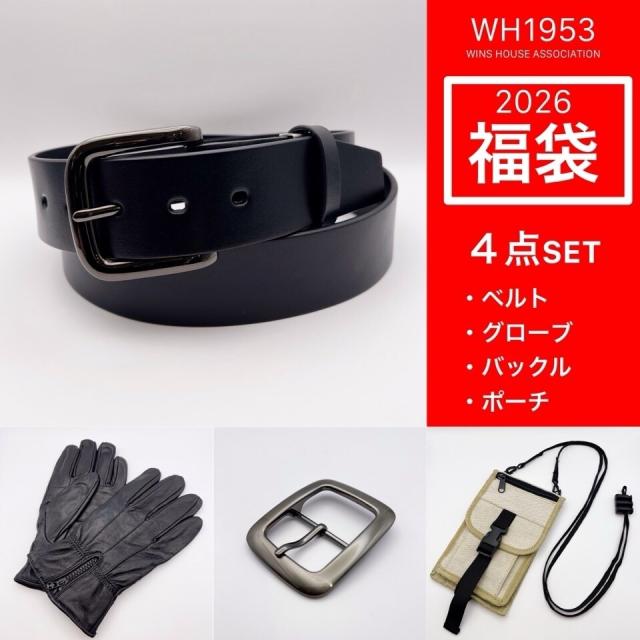 WH1953（WH1953）/【2026冬福袋】レザー福袋 / ベルト、グローブなど