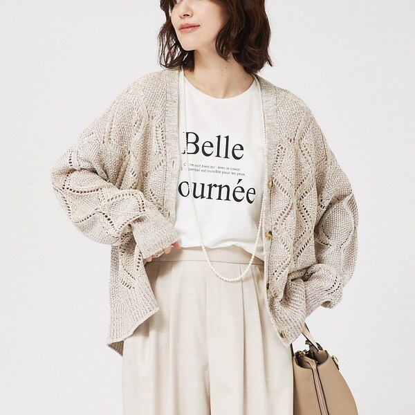 アバハウス マヴィ（abahouse mavie）/透かし編みカーデ 8,517円