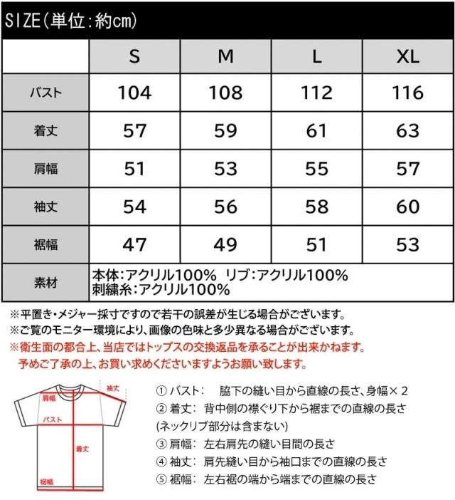 クラシカルエルフ（Classical Elf）/《JaVa ジャバコラボ》大人のカウチン。ロービングカウチンニットジャケット