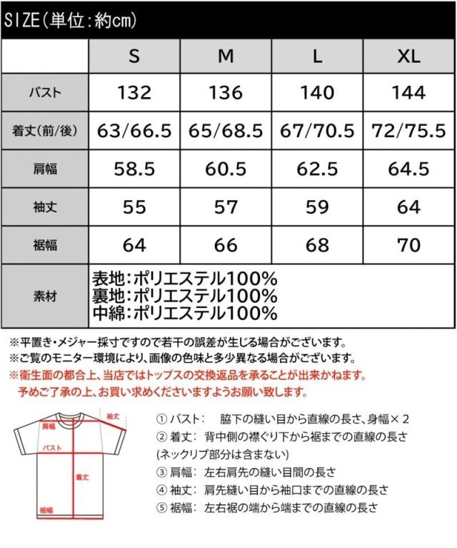 クラシカルエルフ（Classical Elf）/《Javaジャバコラボ》こなれ感をプラス。フリース異素材ドッキング中綿アウター