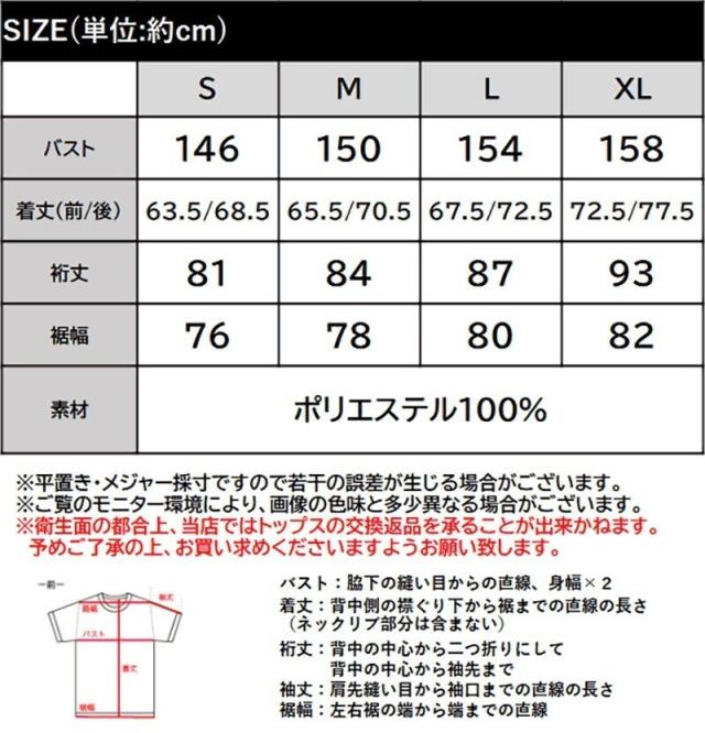 クラシカルエルフ（Classical Elf）/《JaVa ジャバコラボ》大人の高見えカジュアル。テディシャギービッグフードブルゾン