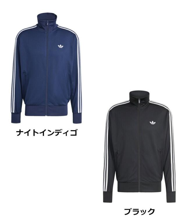 アディダス オリジナルス（adidas originals）/FIREBIRD ADICOLOR MESH TRACKTOP 【C5101】│KD4077│KE0_2