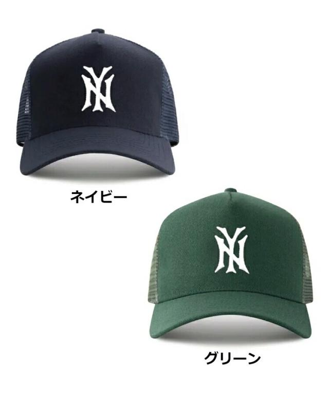 スタイライズ（STYLISE）/NY 002 Structured Trucker / 2カラー [SLA−U3304HT]