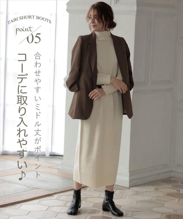 ドノバン(DONOBAN)/足袋ショートブーツの通販は ドノバン(DONOBAN)/足袋ショートブーツの通販は