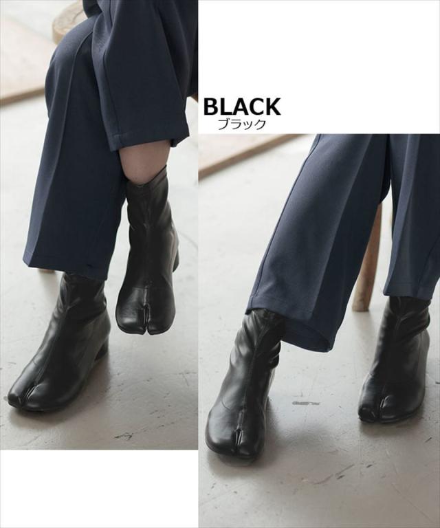 ドノバン(DONOBAN)/足袋ショートブーツの通販は ドノバン(DONOBAN)/足袋ショートブーツの通販は