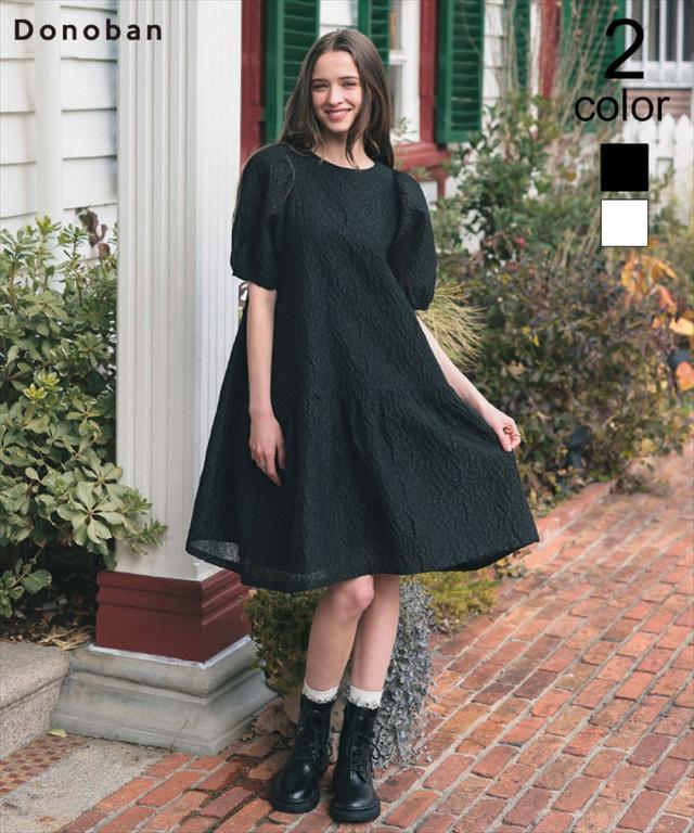 ドノバン（DONOBAN）/【Donoban】シアージャガードワンピースの通販は