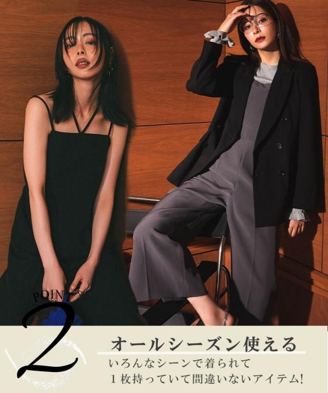アンドレスド（ANDRESD）/【ANDRESD】ダブルクロスオールインワン