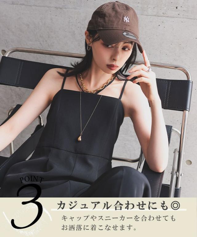 アンドレスド（ANDRESD）/【ANDRESD】ダブルクロスオールインワン