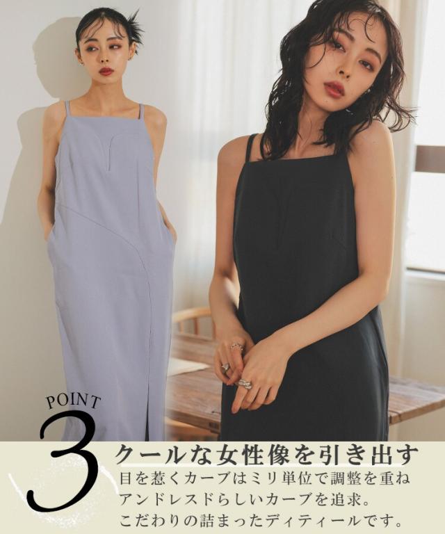 アンドレスド（ANDRESD）/【ANDRESD】cutting curve dress