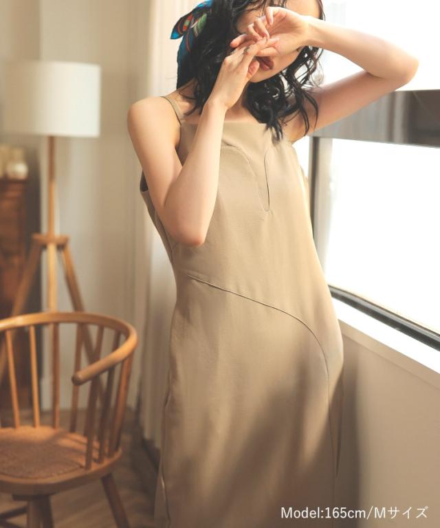 アンドレスド（ANDRESD）/【ANDRESD】cutting curve dress