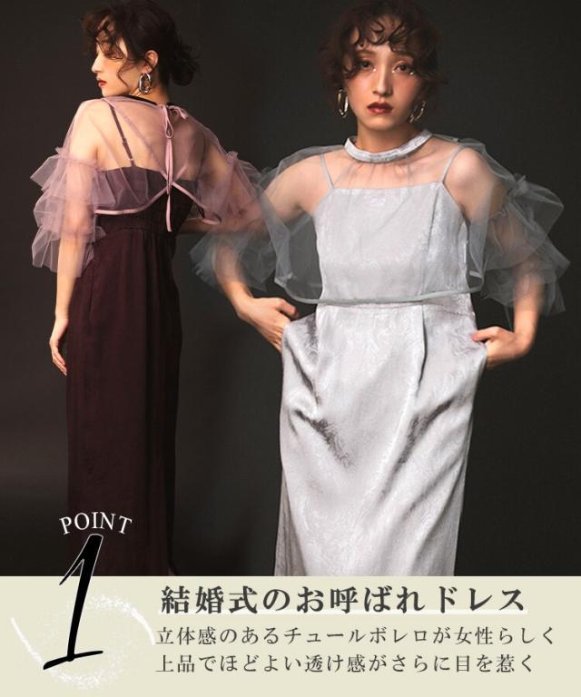 即納】TODAYFUL トゥデイフル LIFEs ライフズ Squareneck Knit Dress