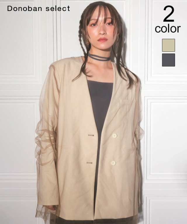 アンドレスド（ANDRESD）/【ANDRESD】boxy layered tulle jacketの通販は