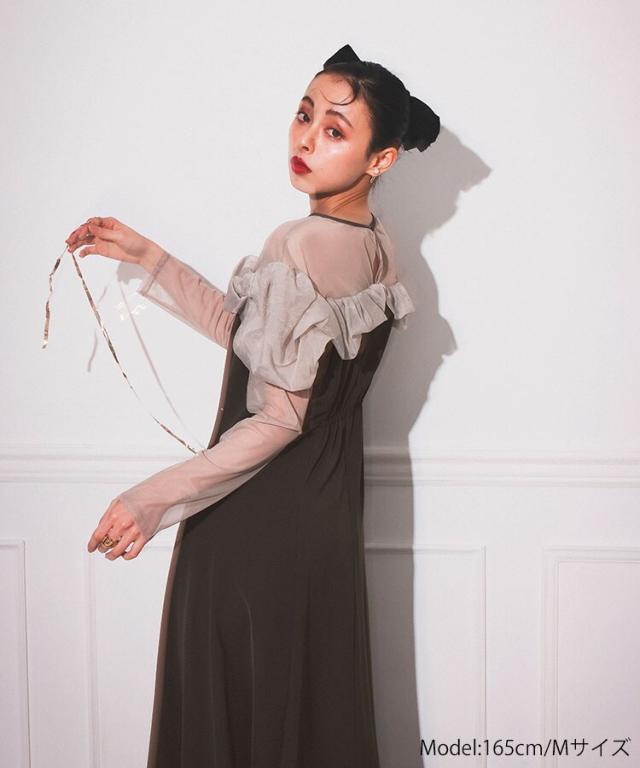 アンドレスド（ANDRESD）/【ANDRESD】frills flare dress