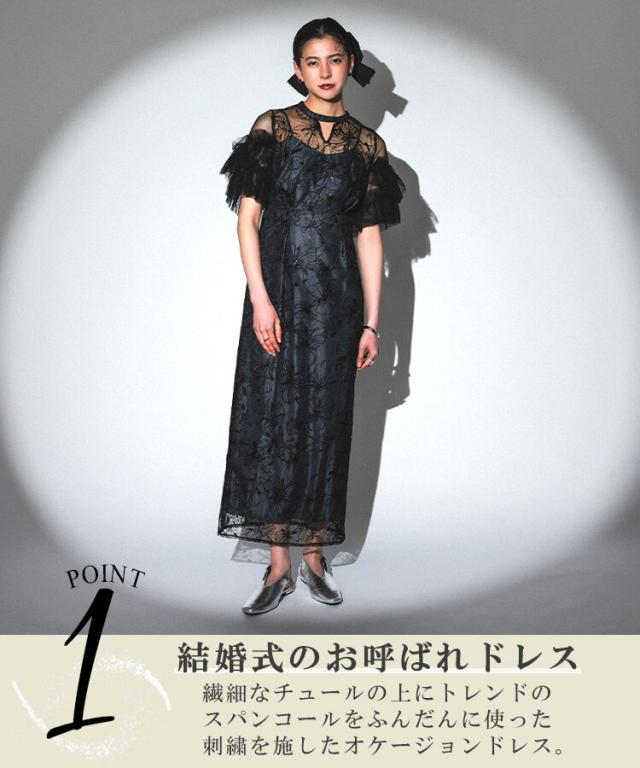 アンドレスド（ANDRESD）/【ANDRESD】key neck embroidery dress