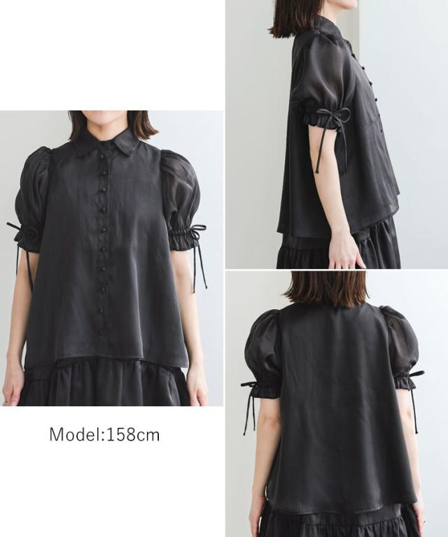 ドノバン（DONOBAN）/【Donoban】シアーラメブラウスの通販はau PAY
