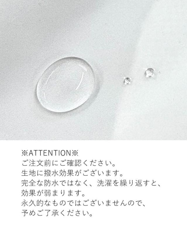 【Donoban】撥水スカラップブラウス DONOBAN｜撥水スカラップブラウス | Rakuten Fashion(楽天