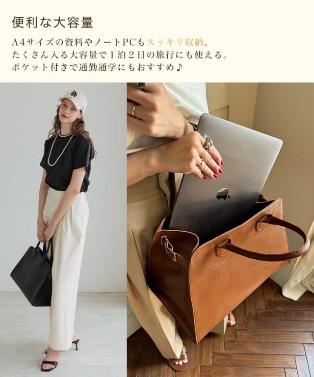 ドノバン（DONOBAN）/【pufe】サイドベルトA4トートバッグの通販はau 
