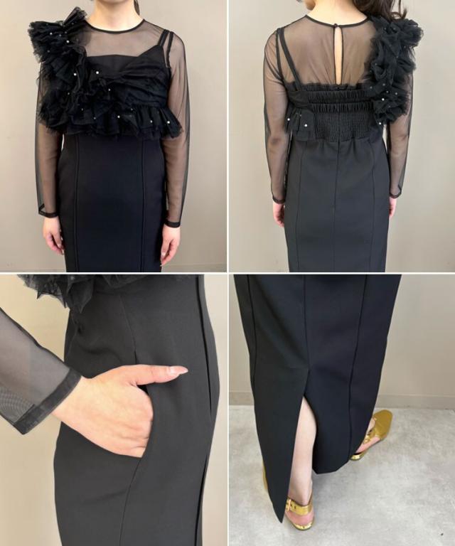 アンドレスド（ANDRESD）/【ANDRESD】pearl bustier dress