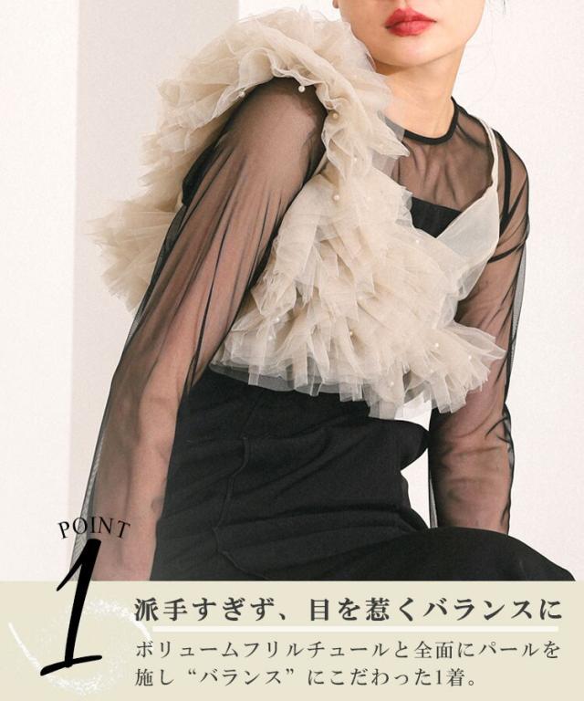 新品未使用 アンドレスド pearl bustier dress Sサイズ my closet / andresd pearl bustier dress mbk