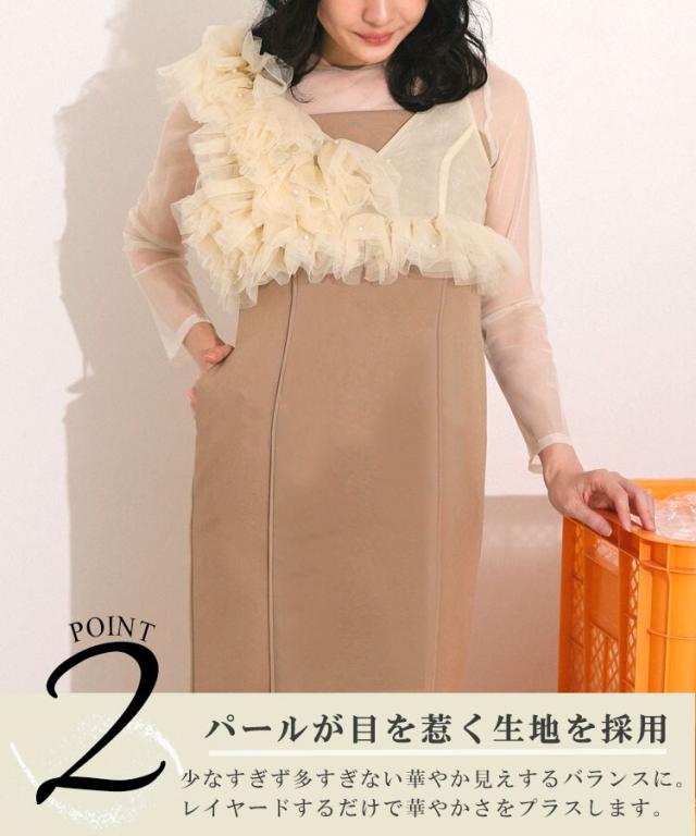 【値下げ】andresd pearl bustier dress ブラウン L pearl bustier dress | ANDRESD