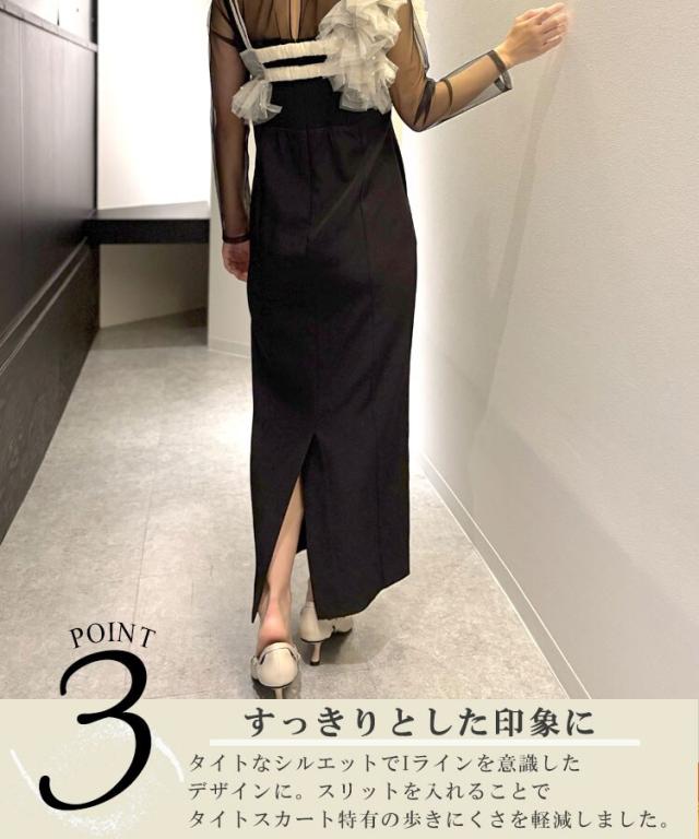 新品未使用 アンドレスド pearl bustier dress Sサイズ Sサイズ】pearl bustier dress ANDRESD（アンドレスド）の