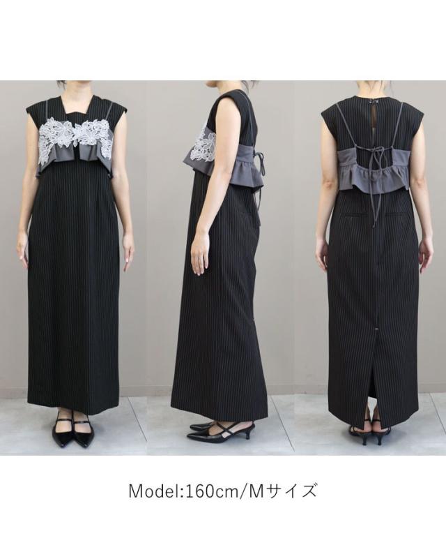 アンドレスド（ANDRESD）/【ANDRESD】pinstripe sleeveless