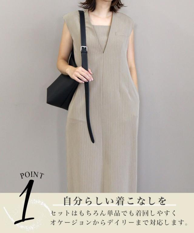 【ANDRESD】pinstripe sleeveless dress ANDRESD】pinstripe sleeveless dress