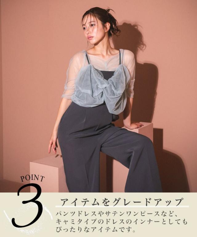 アンドレスド（ANDRESD）/【ANDRESD】twisted bustier layered tops_2