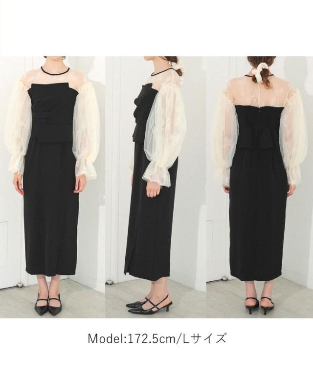 アンドレスド（ANDRESD）/【ANDRESD】draped bustier flocky dressの