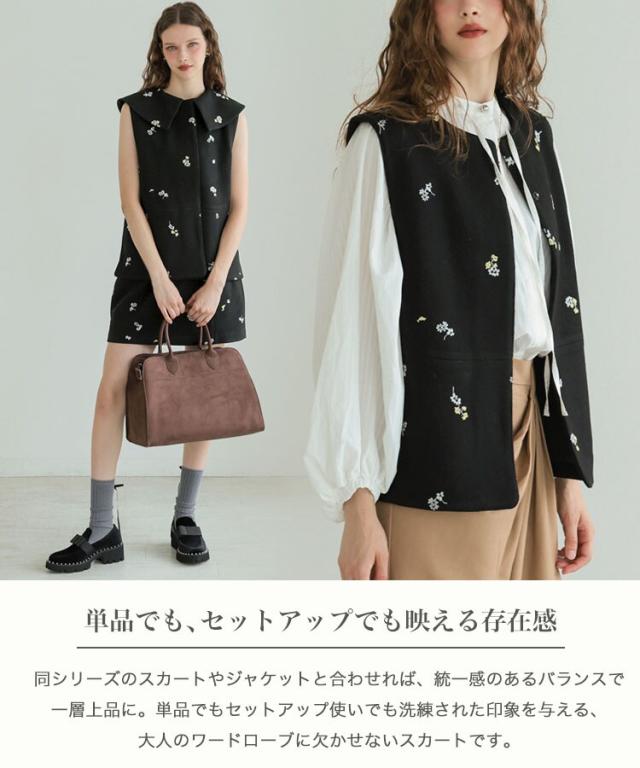 ドノバン フローレットジレ ブラック 2way ブーケデザイン Aライン