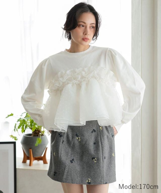 エンフォルド Aライン アシンメトリー トップス レアENFOLDenfold希少