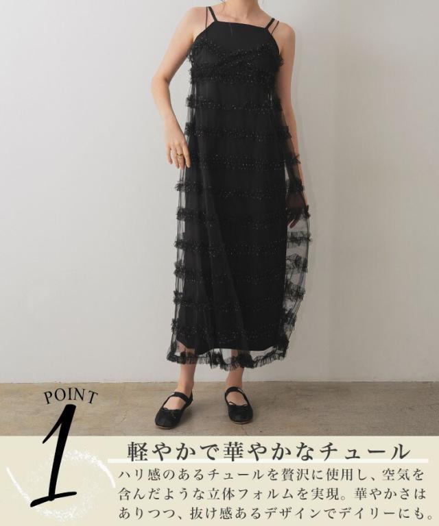 アンドレスド（ANDRESD）/ 【ANDRESD】frill−line ”girly” dress