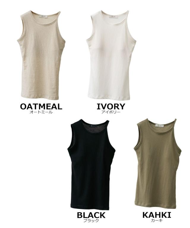 ドノバン（DONOBAN）/【BLOSSOM】CODE CAP SLEEVELESS