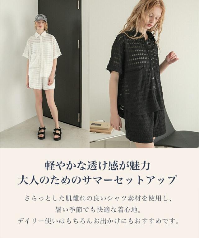 ドノバン（DONOBAN）/【pufe】シアーシャツセットアップ